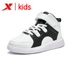 Special step childrens shoes childrens cotton shoes boys 2018 new winter plus velvet thick high-top sneakers in the big childrens warm cotton shoes 682415379089 white black cotton shoes 36