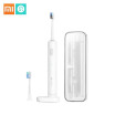 Xiaomi Doctor B Sonic Electric Toothbrush Sound Waves Smart Brush Ultrasonic Whitening Waterproof Wireless Charging Travel Box