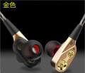 Double Unit Drive Earphone 2018 New Arrival Dual Driver Dynamic Noise Isolating Earphone Armature Mi In-Ear Line Control Mic