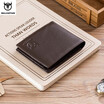 BULLCAPTAIN Genuine Cow Leather Men Wallet Fashion Coin Pocket Brand Trifold Men Purse High Quality Male Card Photo Holder