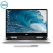 Dell DELL new Inspiron 5000 140-inch two-in-one touch screen laptop i5-8265U 8G 256GSSD MX130 2G alone FHD fingerprint recognition silver