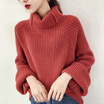 High necked women winter Korea version of small fresh horn sleeves languid loose thick sweet sweater bottom knitted sweater