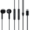 Huawei HUAWEI original Type-C headset Huawei classic headset black for Huawei P20 ProP20Mate10 ProMate10 series&other mobile phones CM33