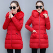 Tuong cotton-padded women winter new style Korean fashion hat in the long down of the coat women
