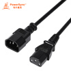 Baoer Xingke PDUServer C13 to C14 Power Extension Cable Black 05 Meter WS-003WS-002 MPPQ0005