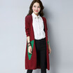 Sweater women 2018 fall new autumn winter cardigan Korean version of the sweater knitted sweater loose in the long style