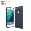 Phone Case For Google Pixel 2XL Dirt-Resistant Plain Carbon Fiber Soft Matte Business Phone Case For Google Pixel 2