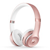 Beats Beats Solo3 Bluetooth Earphone Deep Bass Active Noise Cancelling Wireless Over-ear Headphones with Microphone