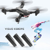 VISUO XS809S 03MP camera three battery Wide Angle Camera Wifi FPV Foldable Drone One Key Return Altitude Hold G-sensor Quadcopter