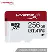 Kingston A1 128GB 100MBs memory card TF Micro SD Class10 UHS-I U3 Professional Edition high speed download game memory card