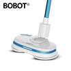 Bobot 8800 Household Replaceable Battery Electric Mopping Mop Wireless Handheld Automatic Rotary Sweeper Mopping Machine