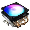 First horse SAMA Frozen 1050 Intel AMD Dual platform CPU cooler 4 copper tube air-cooled heat down pressure direct touch 9cm lantern fan with silicone grease