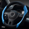 Car interior accessories fashion Multi-color comfortable Streamline style design Non-slip Protection Car Steering Wheel Cover