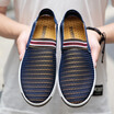 Spring&summer breathable mesh shoes tide mesh casual shoes outdoor shoes lazy mesh mens shoes Spring&summer breathable mesh shoes tide mesh casual shoes outdoor shoes lazy mesh mens shoes