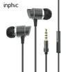 INPHIC IN6PRO in-ear headphones K song mobile computer subwoofer with wheat metal magic earbuds vivo apple oppo Android mobile phone universal wired headset