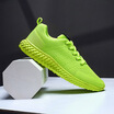 New flying woven mens shoes fashionable&breathable sneakers lightweight&wearable running shoes New flying woven mens shoes fashionable&breathable sneakers lightweight&wearable running shoes