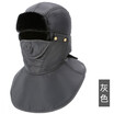 Winter cycling cotton cap man outdoor winter thickening warm electric car windproof winter hat