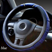 1pcs Car accessories Micro Fiber Leather Antiskid fashion comfortable 363840cm Car Steering Wheel Cover 5 Colors Protection