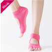 NeillieN Yoga Socks Non-slip Five Fingers Open Toe Socks Professional Female Fitness Massage Five Toe Socks Aerial Yoga Socks One