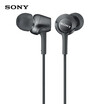 SONY MDR-EX255AP In-ear Headphones 35mm Wired Earbuds Music Earphone Smart Phone Headset Hands-free with Mic In-line Control