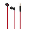 urBeats Wired In-Ear Headphone 10th Anniversary Edition 35mm Plug