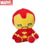 Marvel Iron Man Doll Aroma Charm - Backpack Pendant Car Pendant