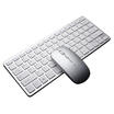 INPHIC V780 Rechargeable Wireless Keyboard&Mouse Set MAC Notebook Universal Ultra-thin Keyboard Portable Office Mute Keyboard&Mouse Set Aurora Silver