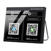 Nobel line A7 WeChat money tips voice voice broadcaster payment payment QR code collection artifact mobile phone wireless Bluetooth speaker black