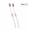 Xiaomi 2 sticks DRBEI soft hair toothbrush