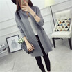 Sweater women 2018 autumn&winter long knitted cardigan Korean hot style stand-up collar womens coat