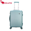 OIWAS Trolley Case Luggage Travel 2024 inch Suitcase Mute Wheel Business Carry