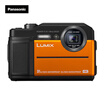 Panasonic TS7 orange waterproof sports camera five anti-camera waterproof dustproof shockproof antifreeze anti-pressure 4K WIFI Zhilian