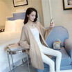 The new autumnwinter 2018 bat sleeve large size Korean version of the long&loose pure color knitted cardigan sweater