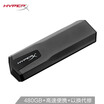 Kingston Kingston 480GB USB31 Mobile Solid State Drive HyperX Series Blade 500MBs Gray Lightning Transmission