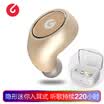 Road letter losence i3 broad bean wireless Bluetooth headset charging warehouse version mini invisible small wireless sports running earplugs smart music small headphones in-ear universal general gold
