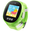 School phone watch UW3 children&39s smart phone watch dual waterproof five-position student positioning phone children&39s phone watches children&39s mobile phone grass green