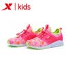 Xtep XTEP Boys Shoes Womens Sports Shoes Big Boys Casual Shoes Sneakers 683415329112 Red Green 37 yards