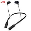 Jiewei Shi JVC HA-FX37BT wireless Bluetooth mobile phone headset stereo headset ultra-light business casual universal neck wear black