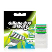 Gillette Shaving Razor Blades for Men Blades 2