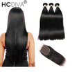HCDIVA Malaysian Straight Hair With Closure 3 Bundles With Closures Cheap Human Hair With Closure Piece Straight Hair Weave