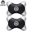 Hua ZhuaiMao car headrest neck pillow car car neck pillow cushion car supplies office chair pillow lumbar pillow silver still h