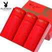 Playboy Red Panties Cotton 3 Gift Box Womens Big Red XXL