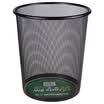 Miyuki SUNWOOD 6015 standard round basket cleaning bucket trash cans 26cm diameter blue