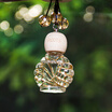 IROOTS Ai Weis hanging perfume car pendant car aromatherapy car hanging essential oil in addition to odor interior products future fragrance A9