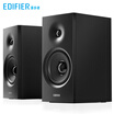 Edifier EDIFIER R1080BT 20 channel computer speaker multimedia speaker Bluetooth speaker wooden audio black