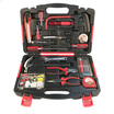Enduratools E1107 Tool Kit Set of 13 household kit