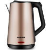 AUX HX-5119 Electric Kettle 304 Stainless Steel