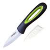 USC ceramic knife when the knife 3 inch cut fruit knives baby knife knife black green SZR3F