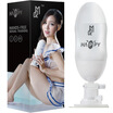 Qisha HAPPY aircraft Cup 3D simulation multi-function vibration waterproof hands-free male masturbation fun adult products