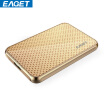 Ejie EAGET MS608 120G mobile SSD USB30 high-speed all-metal shockproof drop portable SSD solid state drive